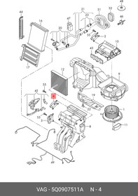 5Q0907511A, Электромотор [ORG], VAG | купить в розницу и оптом