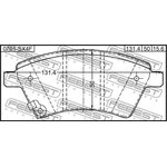 0701-SX4F, Колодки тормозные передние комплект