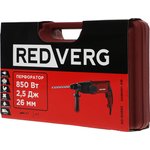 Перфоратор RedVerg RD-RH850 патрон:SDS-plus уд.:2.5Дж 850Вт (кейс в комплекте)