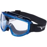 Закрытые защитные очки с покрытием Vanguard Plus 601.00.77.00