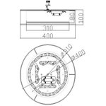 Потолочный светодиодный светильник Freya Zoticus FR6005CL-L36G