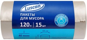 Фото 1/4 Мешки для мусора ПВД 120л 40мкм 15шт/рул прозрачные 70x110см Luscan