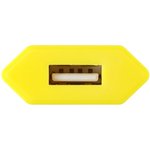 Зарядное устройство "LP" с USB выходом 1А (желтый/коробка)