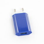 Зарядное устройство "LP" с USB выходом 1А (синий/коробка)