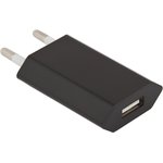 Зарядное устройство "LP" с USB выходом 1А (черный/коробка)