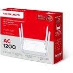 Роутер AC1200 Dual-Band Wi-Fi RouterSPEED: 300 Mbps at 2.4 GHz + 867 Mbps at 5 ...