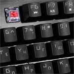 SVEN KB-G9700 (SV-015831), Механическая игровая клавиатура SVEN KB-G9700 (104 ...