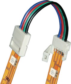 Коннектор для соединения светодиодных лент 5050 RGB UCX-SS4/B20-RGB WHITE 020 POLYBAG 06613