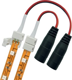 Коннектор (провод) для соединения светодиодных лент 5050 UCX-SJ2/B20-NNN WHITE 020 06615