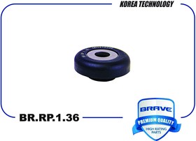 BR.BB.3.1, Ступица Chevrolet Cobalt 11-, Aveo (T300) 11- задняя в сборе с подшипником (+ABS) Brave