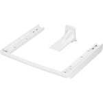 Kuppersberg DS 560 W, Аксессуары для крупной бытовой техники Kuppersberg