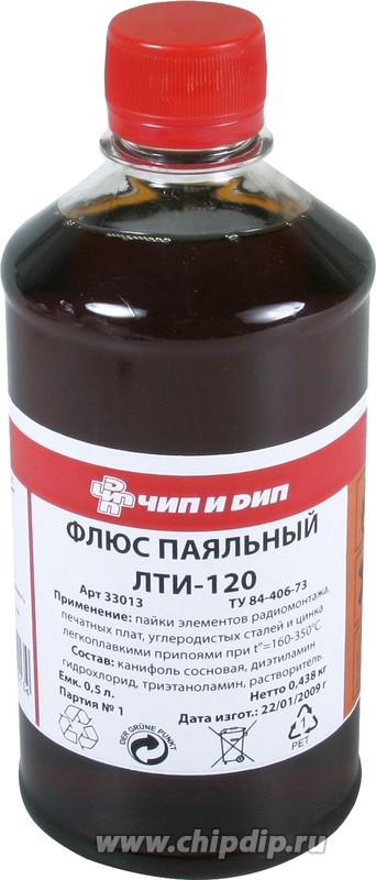 Кислота Чип Дип ЛТИ-120: https://static.chipdip.ru/lib/243/DOC000243351.jpg