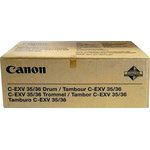 Canon C-EXV35/36 IR ADV 8085 6055 (3765B002), Барабан