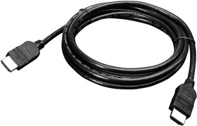 0B47070, Video Cable, HDMI Plug - HDMI Plug, 2m