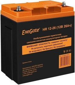 Фото 1/3 Аккумуляторная батарея ExeGate HR 12-26 (12V 26Ah, под болт М5)