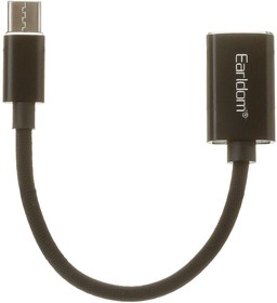 Фото 1/4 USB-C OTG адаптер Earldom ET-OT85 Type-C на USB 3.0, 16 см. (черный)