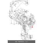 Электродвигатель вен VAG 7E0819021A