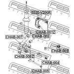 1020V200R, Опора шаровая CHEVROLET EPICA (V250) 07-