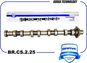 BRCS225 Вал распределительный BR.CS.2.25 1313805 выпуск Ford Focus II 1.6, Partner, Berl