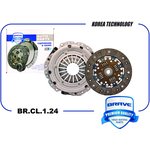 BRCL124, Сцепление в сборе [корзина+диск] OPEL Astra G, Vectra B/C 1.6-1.8 95-