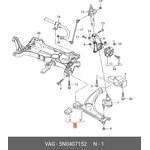 5N0407152, Рычаг подвески поперечный задний правый VW: CC 12- PASSAT 11, TIGUAN 09-