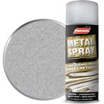 Эмаль аэрозольная METAL SPRAY 1680 Металлик Серебро Лк-00001274