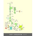 M36T6GN3501080, Колодки тормозные CHERY EXEED VX (19-) передние (4шт.) OE