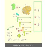 A113707110CA, Свеча зажигания amulet, bonus, cross eastar, fora, indis, kimo ...