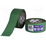 HPX-SI-6025GR, Лента уплотнительная, W 60мм, L 25м, D 0,25мм, зеленый, акриловый