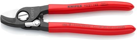 KN-9521165SB, Кабелерез, ø 15 мм (50 мм²), длина 165 мм, пружина, фосфатированный, обливные ручки, SB