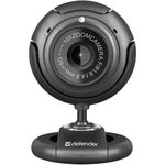 Веб-камера DEFENDER C-2525HD, 2 Мп, микрофон, USB 2.0, регулируемое крепление ...