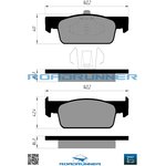 RR-21821-SPD, Колодки тормозные