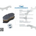 RR21821SPD, Колодки тормозные передние