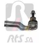 91906171, 91-90617-1_наконечник рулевой правый!\ Ford C-Max/Grand C-Max/Focus ...