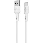 USB кабель BOROFONE BX30 Silicone Type-C, 3A, 1м, силикон (белый)