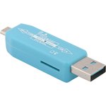 USB/Micro USB OTG Картридер "LP" слоты Micro SD/USB (голубой/коробка)