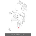 7LA698151D, колодка тормозная дисковая для л/а, 1ком