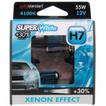 106010, Лампы галогенные головного света "Super White" +30%, H7-12V, 55W, PX26d ...