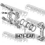 0476-EAF, Поршень суппорта тормозного переднего