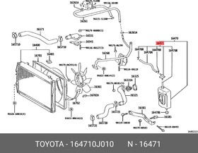 164710J010, КРЫШКА РАСШИРИТ. БАЧКА [ORG]