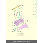 E4G161007011, КЛАПАН ДВС ВПУСКНОЙ