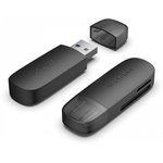 Vention USB 3.0 (SD+TF) (CLGB0), Картридер Vention USB 3.0 (SD+TF) Черный