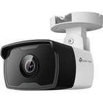 VIGI C330I(4mm), TP-Link VIGI C330I, IP-камера