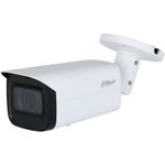 DAHUA Outdoor Cylindrical IP Video Camera with AI 2MP; 1/2.8" CMOS ...