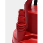 , Дренажный насос, уровень откачиваемой воды от пола - 2 мм (Корпус Пластик ...