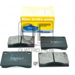 00900160, Колодки тормозные дисковые к-т Volvo