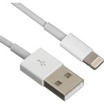 P7 8pin Apple Lightning white, USB cable for iPhone / iPad / iPod