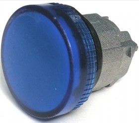 Головка сигнальной лампы 22мм металл КМЕ ОЛС синяя IP65 ZB4BV06.BR