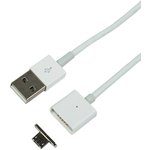 18-0011-9, Кабель USB-A - micro USB, 1А, 1м, белый, со съемным магнитным штекером