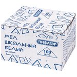 Мел белый НАБОР 100 шт., квадратный, 227440